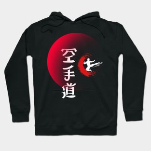 Karate T-Shirt Hoodie